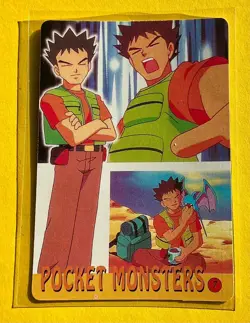 CHARIZARD PIKACHU CHARMELEON Pokemon Pocket Monsters Japan Vending Prism Sticker - Image 2