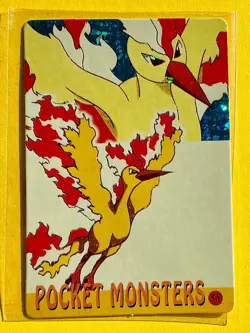 MOLTRES FLAMES Pokemon Pocket Monsters Japanese Vending Prism Sticker LP Holo - Image 1