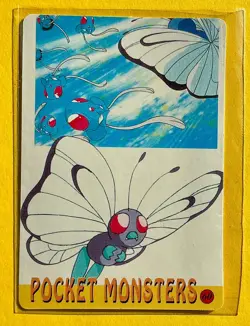 MOLTRES FLAMES Pokemon Pocket Monsters Japanese Vending Prism Sticker LP Holo - Image 2