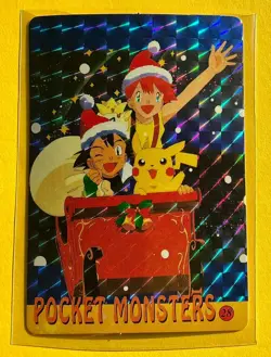 PIKACHU ASH MISTY XMAS Pokemon Pocket Monsters Japanese Vending Prism Sticker LP - Image 1