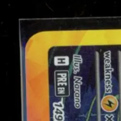 2025 POKEMON PRISMATIC EVOLUTIONS #149/131 VAPOREON EX SPECIAL ILLUSTRATION RARE - Image 3