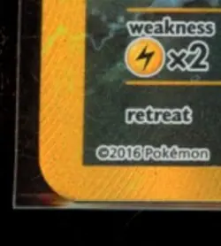 2016 POKEMON XY BREAKPOINT #123/122 GYARADOS EX SECRET RARE - Image 4
