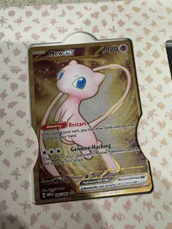 Pokemon TCG 151 UPC Promo Set Mew 053, Mewtwo 052, Metal Mew 205 New (SEALED) - Image 4