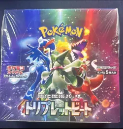 Pokemon Japanese TCG Scarlet & Violet Triplet Beat Booster Box - 30 Packs 4521329331270 - Image 1