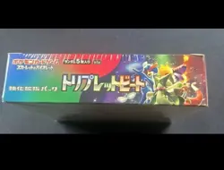 Pokemon Japanese TCG Scarlet & Violet Triplet Beat Booster Box - 30 Packs 4521329331270 - Image 3