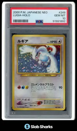 2000 POKEMON JAPANESE NEO LUGIA HOLO #249 PSA 10 - Image 1