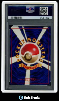 2000 POKEMON JAPANESE NEO LUGIA HOLO #249 PSA 10 - Image 2
