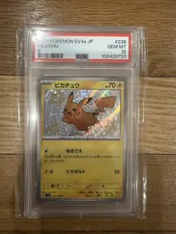 2023 Pokemon SV4a JP Pikachu PSA 10 (+ Bonus Packs) - Image 1