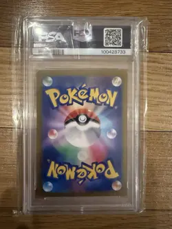 2023 Pokemon SV4a JP Pikachu PSA 10 (+ Bonus Packs) - Image 2