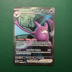 Pokemon Destined Rivals Ultra Rare Set Of 3 | NM Includes Cynthia’s Garchomp Ex - Image 2