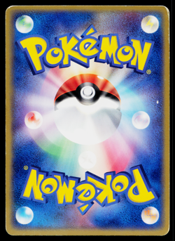 Bulbasaur 002/052 ex Starter Deck Pokemon Japanese Heavily Played - Image 2