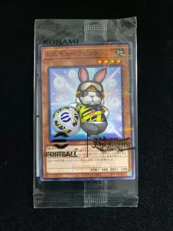2025 Konami Yu-Gi-Oh! EFootball Promo 30th Holo EFC1 Rescue Rabbit Sealed j88 - Image 1