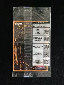 2025 Konami Yu-Gi-Oh! EFootball Promo 30th Holo EFC1 Rescue Rabbit Sealed j88 - Image 2