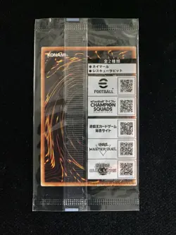 2025 Konami Yu-Gi-Oh! EFootball Promo 30th Holo EFC1 Rescue Rabbit Sealed j88 - Image 2