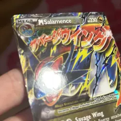 Pokemon Mega Salamence XY171 Promo Card - Image 2