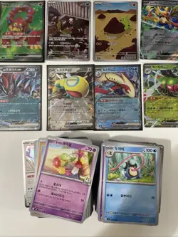 Pokemon Ruler Of The Black Flame / Battle Partners Bulk Lot 200 Cards Korean - Image 1