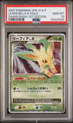 PSA 10 Leafeon LV.X 1st Edition DP4 Dawn Dash Japanese Pokemon Card GEM MINT - Image 1