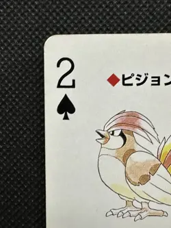 Pokemon Pidgeotto 2 of Spades Red Charizard Deck Playing Card Poker Nintendo - Image 2