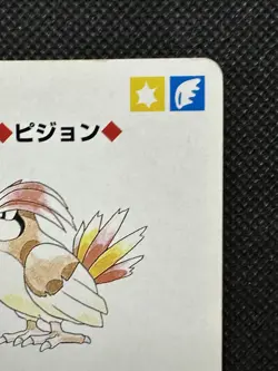 Pokemon Pidgeotto 2 of Spades Red Charizard Deck Playing Card Poker Nintendo - Image 3