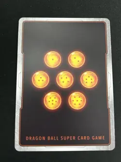 Dragon Ball Card Son Goku SR* Alternate Art Collectible Card SB02-038 - Image 3