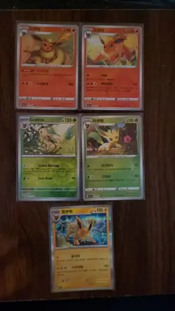 Pokemon TCG Holo Eevee/Eeveelutions Card Bundle 17 Cards Near Mint Condition - Image 3