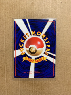 Japanese Mr. Mime No. 122 Jungle Set - Holo Pokemon Card - NM - Image 3