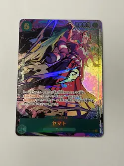 Yamato (Alt Art) OP01-121 SEC Japanese ONE PIECE Card Game ROMANCE DAWN - NM - Image 1