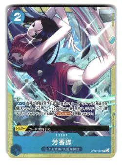 Perfume Femur OP07-057 R The Best Selection Vol 4 One Piece Card - Image 1