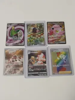 Pokemon Japanese Rainbow HR/MR.Mime AR/AR Rare/CHR/SR/Full Art Holo Cards - Image 1