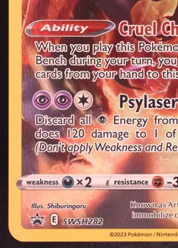 Galarian Articuno - SWSH282 - Pokemon Sword & Shield Promo Holo Card - Image 2