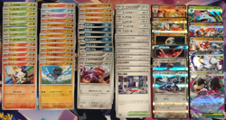 Pokemon Japanese Mega Brave M1L Complete C/U/R/EX set - 63 cards - US Seller! - Image 1