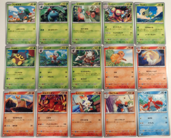 Pokemon Japanese Mega Brave M1L Complete C/U/R/EX set - 63 cards - US Seller! - Image 2