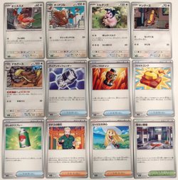 Pokemon Japanese Mega Brave M1L Complete C/U/R/EX set - 63 cards - US Seller! - Image 5