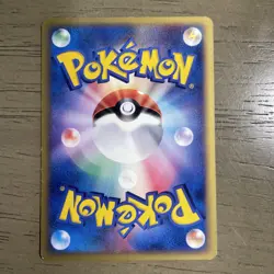 Wobbuffet 047/088 1st Edition E-Series 2002 Pokemon TCG Japanese LP - Image 2