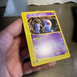 Wobbuffet 047/088 1st Edition E-Series 2002 Pokemon TCG Japanese LP - Image 5