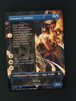 MTG: Final Fantasy - Summon: Valefor Borderless - Image 1