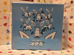 Pokemon TCG Chinese Exclusive Version Eevee GX Gift Box - Glaceon (Blue) Sealed - Image 1