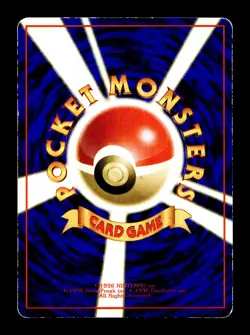 [HP] Paras Japanese Vending Series No 046 Pokemon B - Image 2