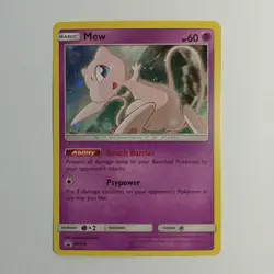 Mew SM215 - Black Star Promo Rare Holo - Pokemon - LP/NM Cosmos - Image 1