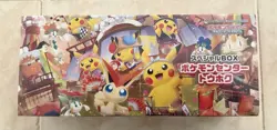 Pokemon center Tohoku Special Box Japanese SEALED BOX NEW - Image 1