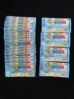 2025 Pokemon TCG Chinese Horizon Gem Pack Vol.2 CBB2C Booster Sealed Pack Lot*20 - Image 2
