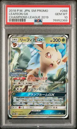 2018 Pokemon Japanese Promo Champions League Leafeon GX 268/SM-P PSA 10 - Image 1