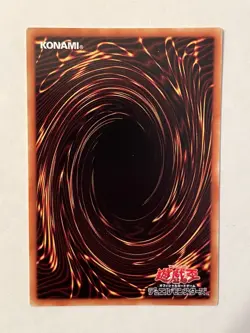 Yu-Gi-Oh! TCG Ties of the Brethren MB01-JP002 Millennium Gold Rare Japanese - Image 2