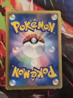 Teddiursa 015/020 Shiny Collection Star Holo Japanese Pokemon Card - Image 4