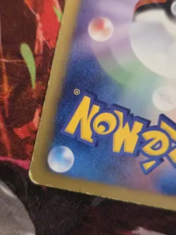 Teddiursa 015/020 Shiny Collection Star Holo Japanese Pokemon Card - Image 5