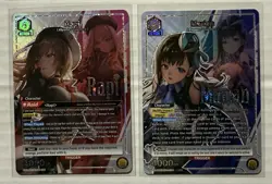 9x Union Arena Nikke Card Lot With SR* And SRs See Pictures - Image 2