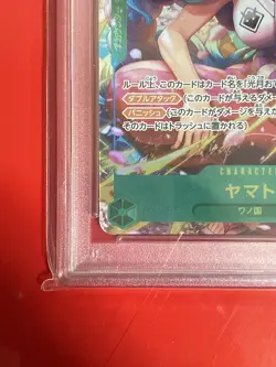 PSA 10 Yamato OP01-121 SEC Bandai 2024 One Piece Card The Best Japanese - Image 4