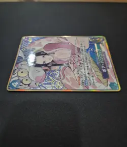 One Piece Card Boa Hancock ST17-004 SR PROMO THE BEST Storage Box Set Japanese - Image 3