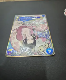 One Piece Card Boa Hancock ST17-004 SR PROMO THE BEST Storage Box Set Japanese - Image 4