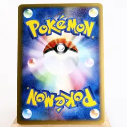 LP-) Ludicolo Delta 014/075 Miracle Crystal Pokemon Card Japanese y722-3 - Image 2